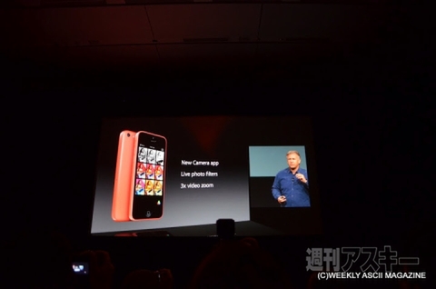 iPhone 5sと5cの国内発表会をリアルタイム更新でレポート