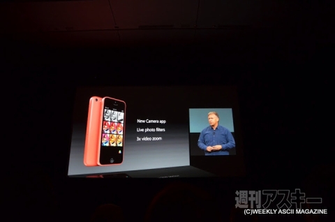iPhone 5sと5cの国内発表会をリアルタイム更新でレポート