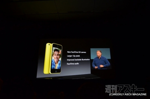 iPhone 5sと5cの国内発表会をリアルタイム更新でレポート