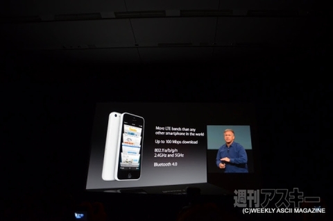 iPhone 5sと5cの国内発表会をリアルタイム更新でレポート