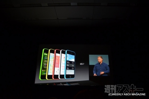 iPhone 5sと5cの国内発表会をリアルタイム更新でレポート