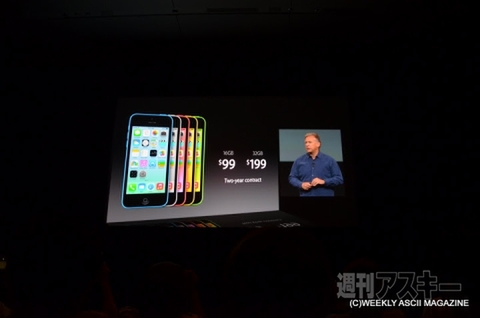 iPhone 5sと5cの国内発表会をリアルタイム更新でレポート