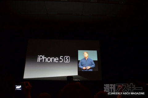 iPhone 5sと5cの国内発表会をリアルタイム更新でレポート