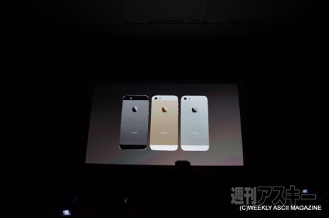 iPhone 5sと5cの国内発表会をリアルタイム更新でレポート
