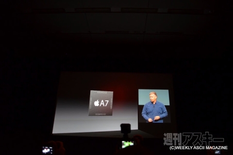 iPhone 5sと5cの国内発表会をリアルタイム更新でレポート