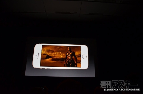 iPhone 5sと5cの国内発表会をリアルタイム更新でレポート