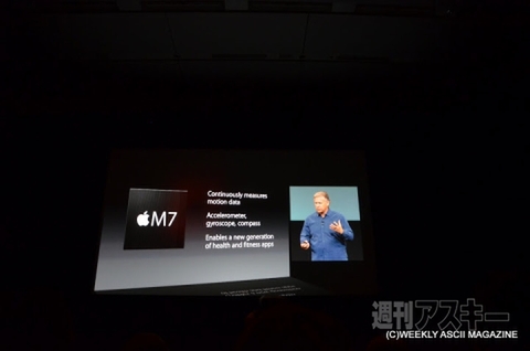 iPhone 5sと5cの国内発表会をリアルタイム更新でレポート