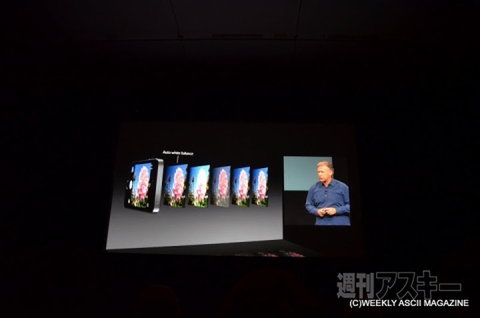 iPhone 5sと5cの国内発表会をリアルタイム更新でレポート