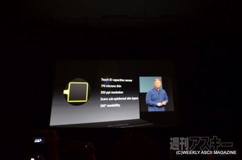 iPhone 5sと5cの国内発表会をリアルタイム更新でレポート