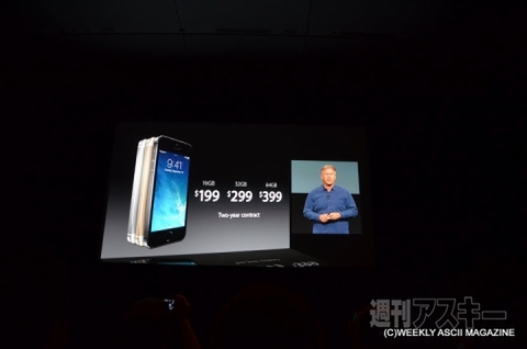 iPhone 5sと5cの国内発表会をリアルタイム更新でレポート
