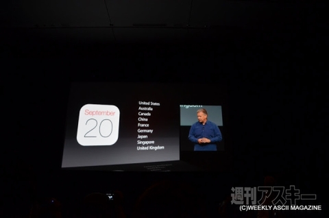 iPhone 5sと5cの国内発表会をリアルタイム更新でレポート