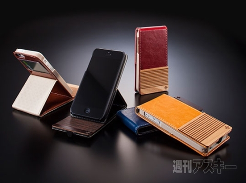 Simplism バーチカルフリップスタイルケース for iPhone5s