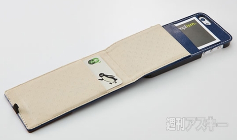 Simplism バーチカルフリップスタイルケース for iPhone 5s