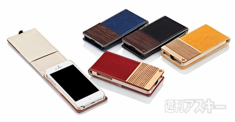 Simplism バーチカルフリップスタイルケース for iPhone 5s