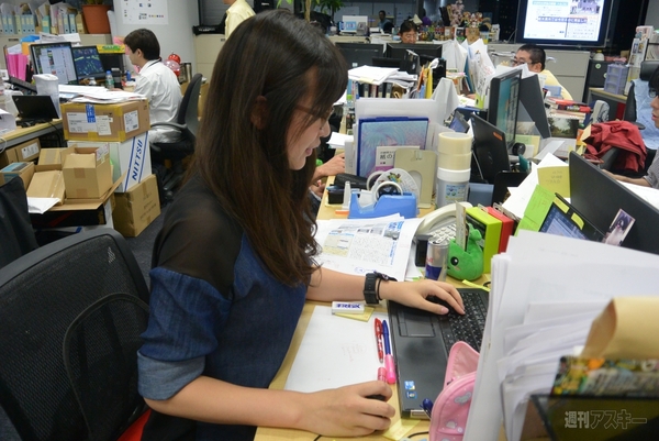 おたよりコーナー0911