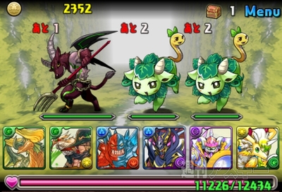 豆22 地の神秘龍・超級攻略