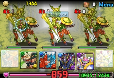 豆22 地の神秘龍・超級攻略