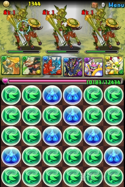 豆22 地の神秘龍・超級攻略