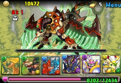 豆22 地の神秘龍・超級攻略