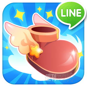 LINE「7日間ゲーム祭り」