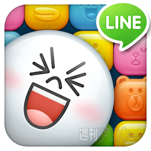 LINE「7日間ゲーム祭り」