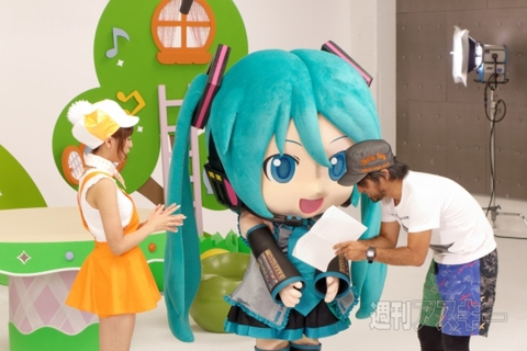 PV『ミクダヨーといっしょダヨー』