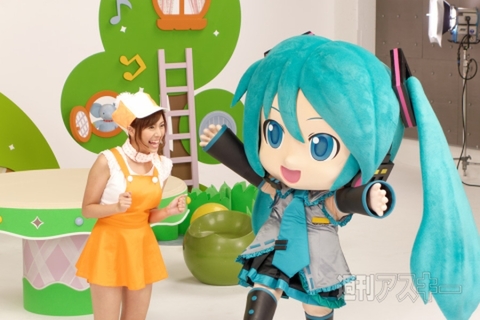 PV『ミクダヨーといっしょダヨー』