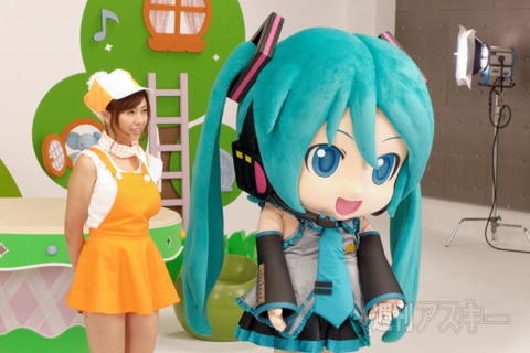 PV『ミクダヨーといっしょダヨー』