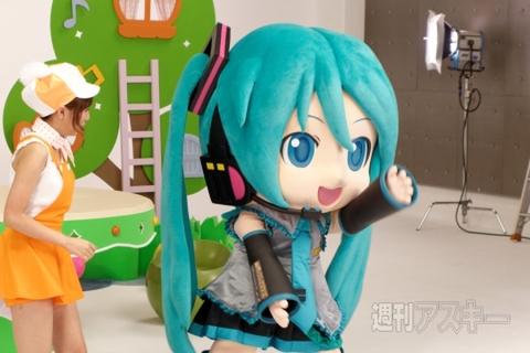 PV『ミクダヨーといっしょダヨー』