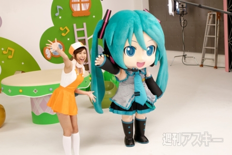 PV『ミクダヨーといっしょダヨー』