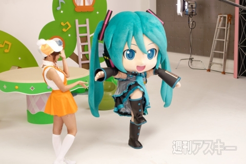 PV『ミクダヨーといっしょダヨー』