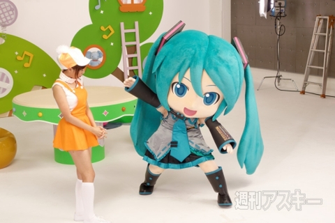 PV『ミクダヨーといっしょダヨー』