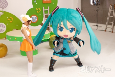 PV『ミクダヨーといっしょダヨー』