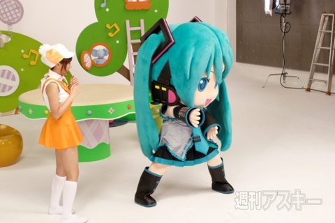 PV『ミクダヨーといっしょダヨー』