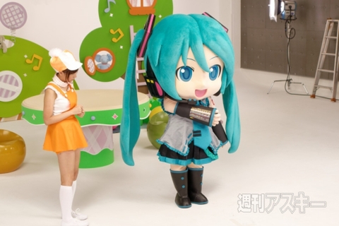 PV『ミクダヨーといっしょダヨー』