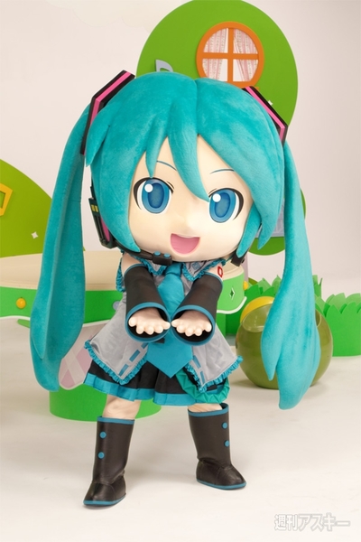 PV『ミクダヨーといっしょダヨー』