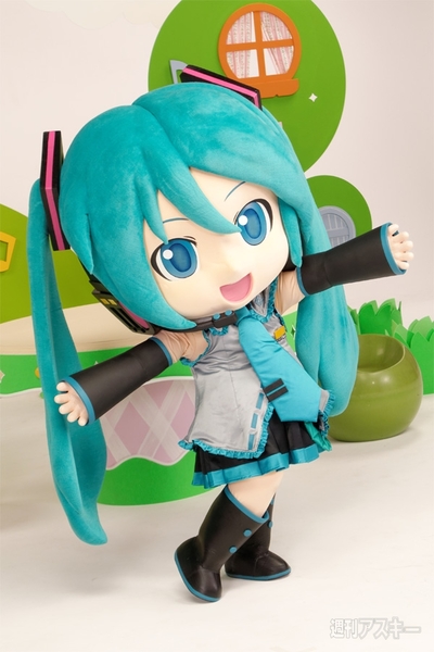 PV『ミクダヨーといっしょダヨー』