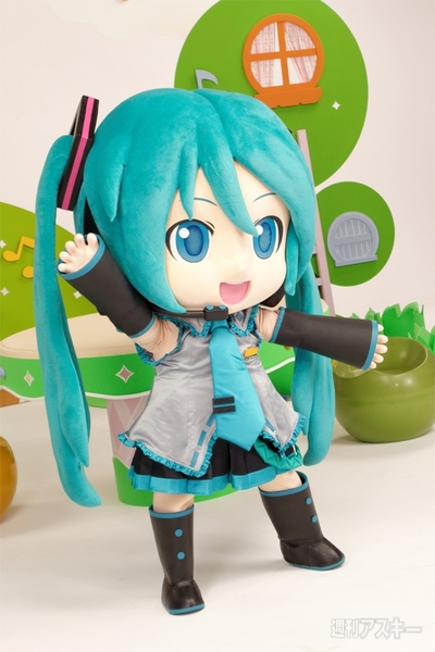 PV『ミクダヨーといっしょダヨー』