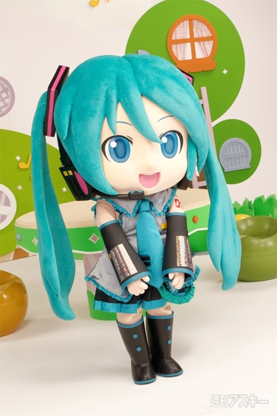 PV『ミクダヨーといっしょダヨー』