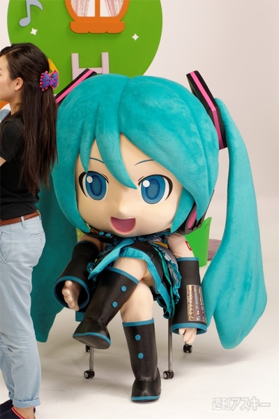 PV『ミクダヨーといっしょダヨー』