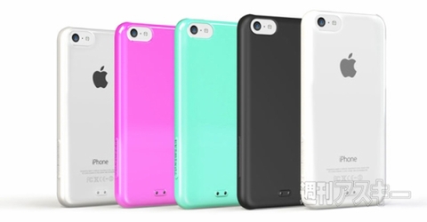 TUNEWEAR eggshell for iPhone 5c