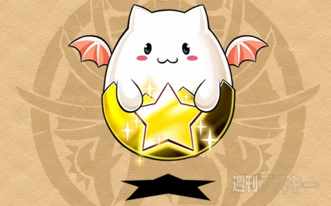 パズドラ：Ver6.0アップデート