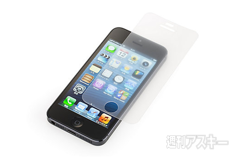 iPhone保護シート