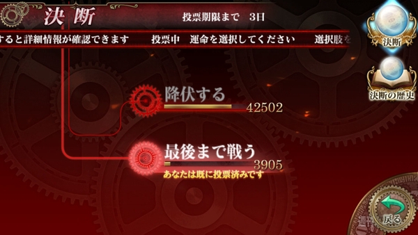 今冬配信の『ファイナルファンタジーアギト』早くもティザーサイトがオープン