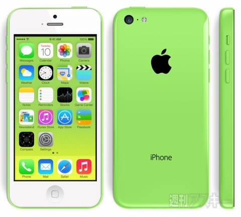 iPhone5cのフロントパネルを白にしてみた