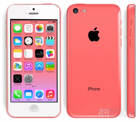 iPhone5cのフロントパネルを白にしてみた