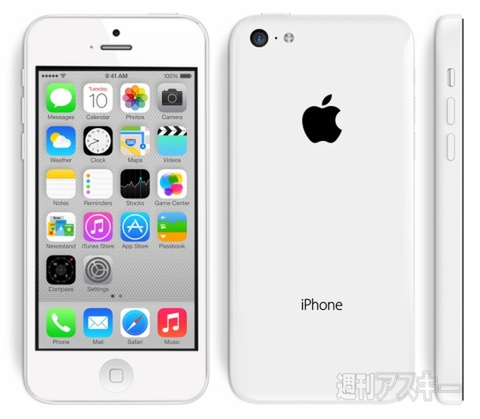 iPhone5cのフロントパネルを白にしてみた