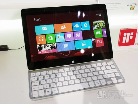 LGが21:9のオールインワンなど最新PCを展示：IFA2013