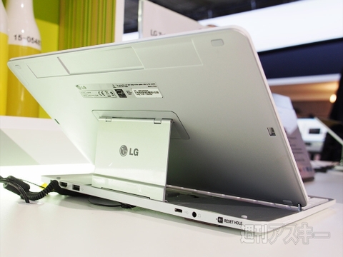 LGが21:9のオールインワンなど最新PCを展示：IFA2013