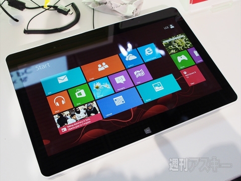 LGが21:9のオールインワンなど最新PCを展示：IFA2013